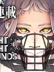 《别想打扰我学习》短剧海报